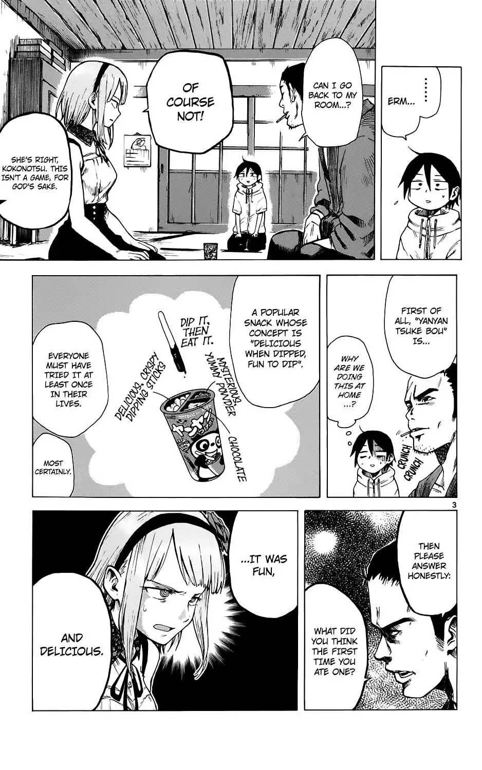 Dagashi Kashi Chapter 23 4